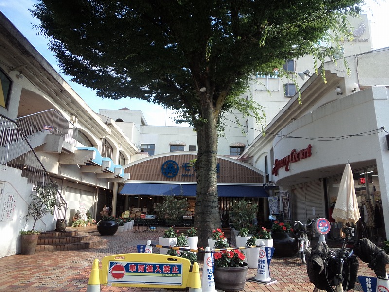 ショッピングセンター　鴻池グラナリーコート（ショッピングセンター）まで521m