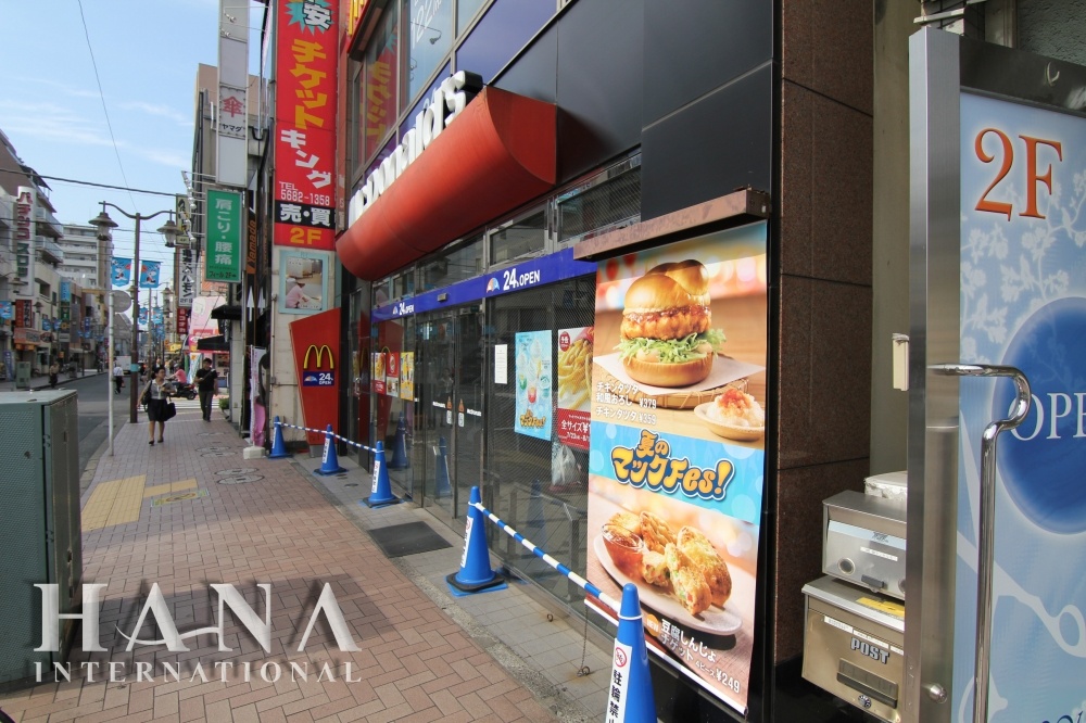 飲食店　マクドナルド 亀有北口店（飲食店）まで741m