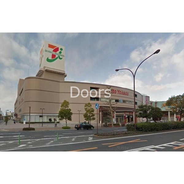 スーパー　イトーヨーカドー岡山店（スーパー）まで318m