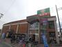 スーパー　ライフ武庫川店（スーパー）まで521m