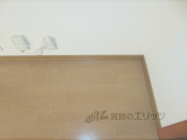 その他部屋・スペース　冷蔵庫置場