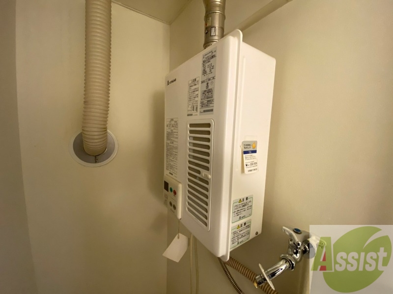 その他設備　給湯付きです。シンプルで簡単に操作できそう。