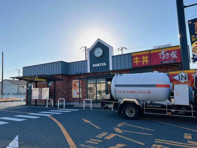 その他　すき家190号宇部西割店