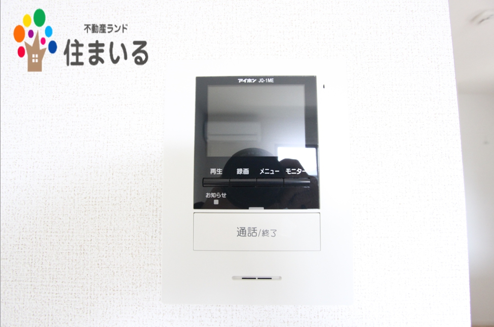 セキュリティ　※写真は同型タイプとなります