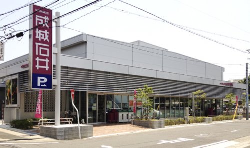 スーパー　成城石井 石川橋店（スーパー）まで808m