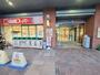 スーパー　関西スーパーフェスタ 立花店（スーパー）まで412m