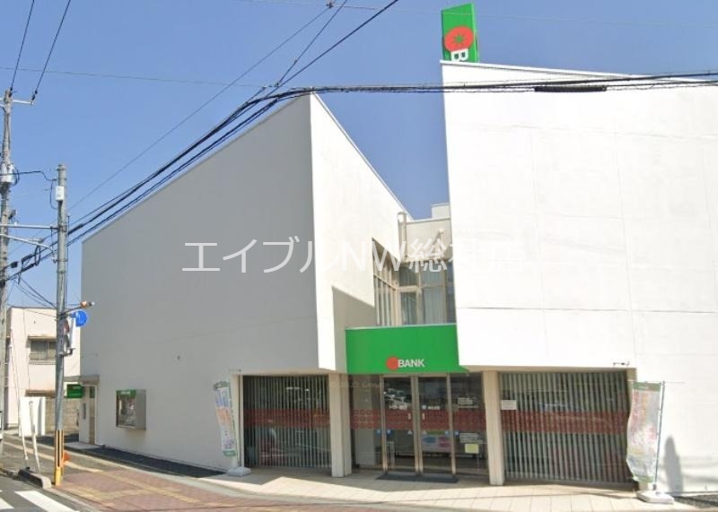 銀行　トマト銀行総社支店（銀行）まで1093m
