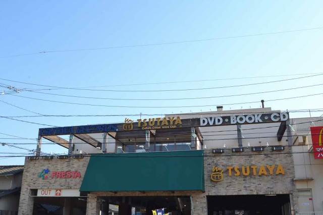 ショッピングセンター　ツシマモール（ショッピングセンター）まで731m