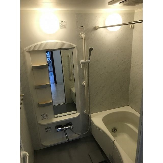 バス・シャワールーム