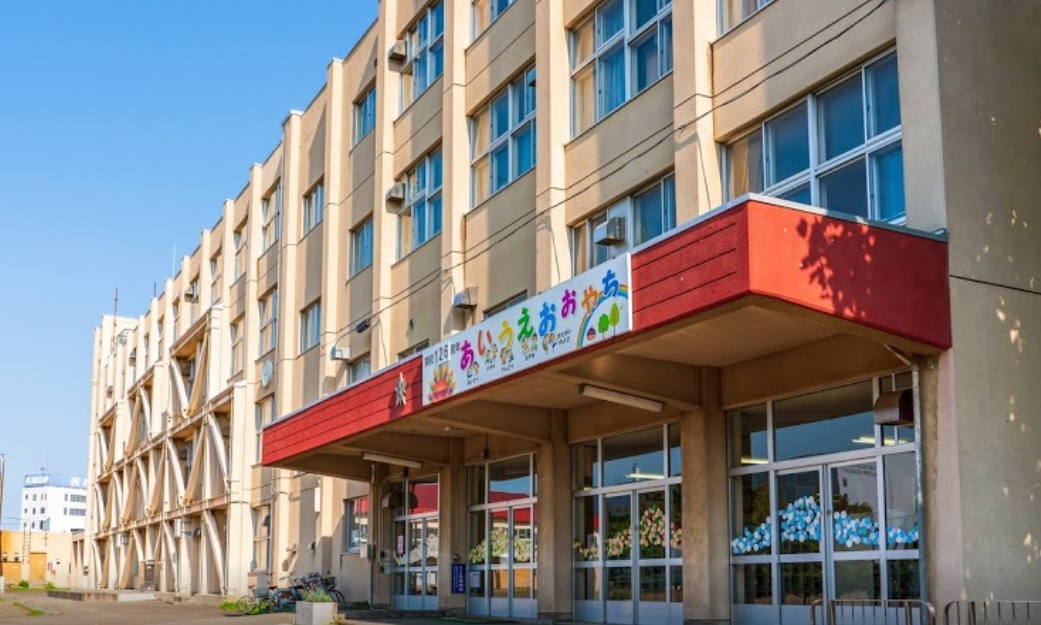 小学校　札幌市立大谷地小学校（小学校）まで790m