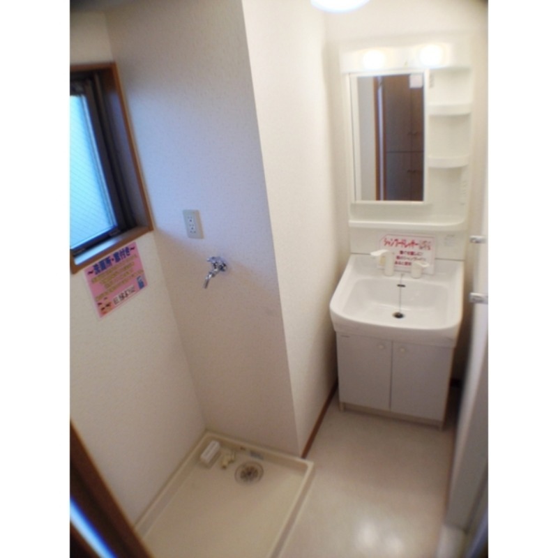 洗面設備　図面と現状に相違がある場合には現状を優先