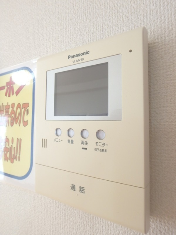 セキュリティ　図面と現状に相違がある場合には現状を優先