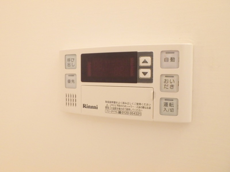 その他設備　図面と現状に相違がある場合には現状を優先