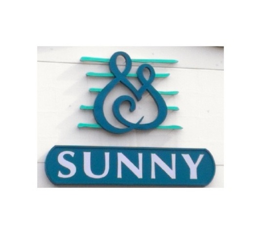 スーパー　サニー　室見店（スーパー）まで372m