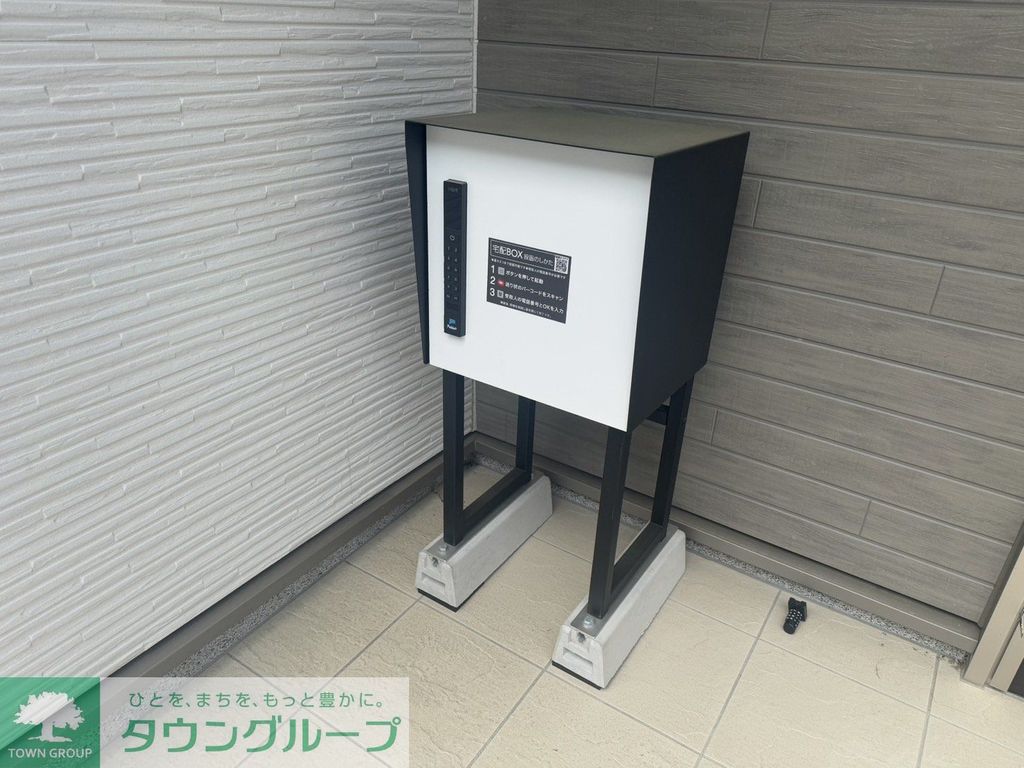 行先板　八王子−小川町 行先板 八王子−小川町 - メルカリ