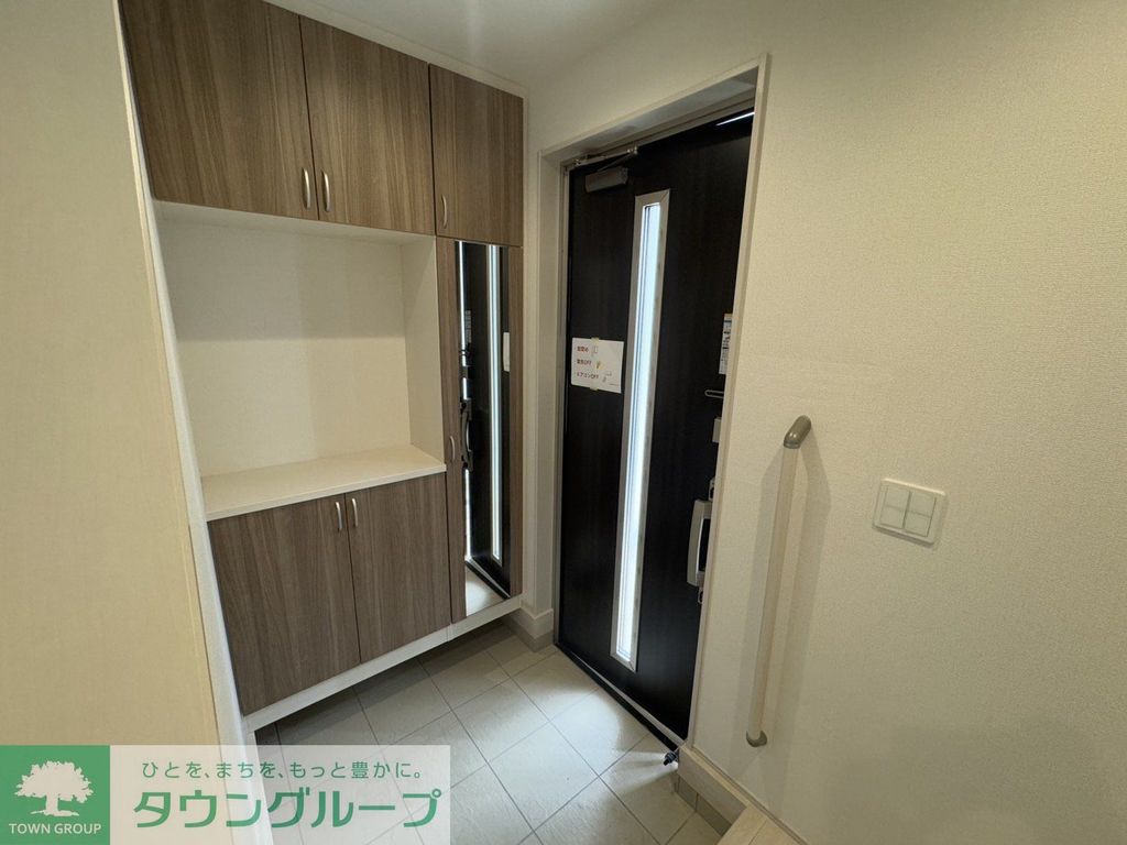 SUUMO】Kolet八王子四谷#03((株)タウンハウジング東京 豊田店