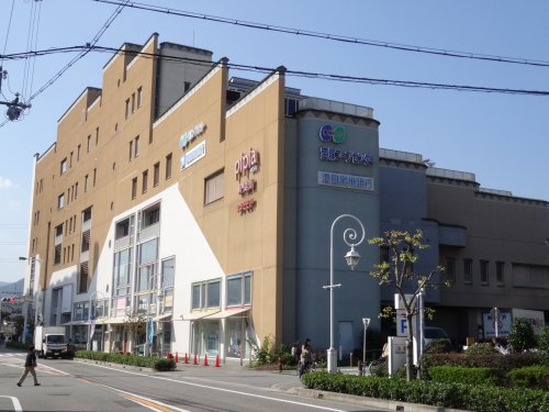 スーパー　コープこうべコープめふ（スーパー）まで479m