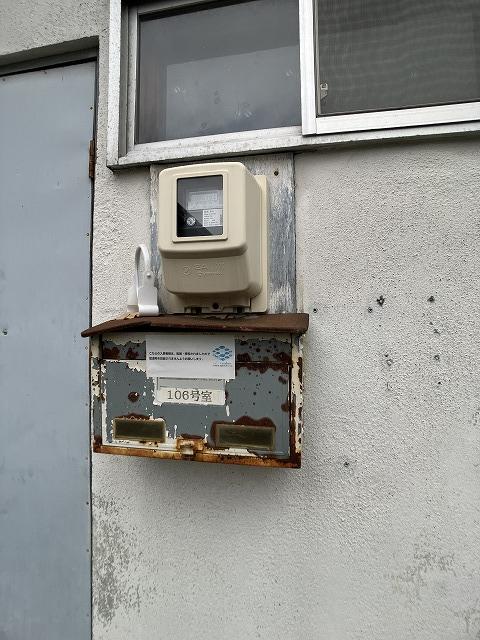 セキュリティ　セキュリティ