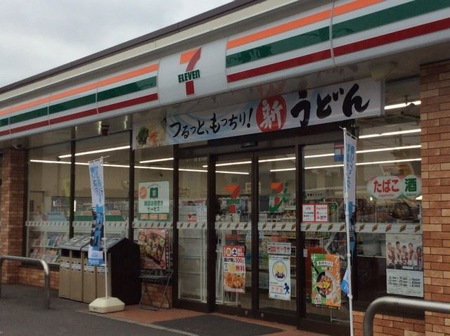 コンビニ　セブンイレブン（コンビニ）まで600m