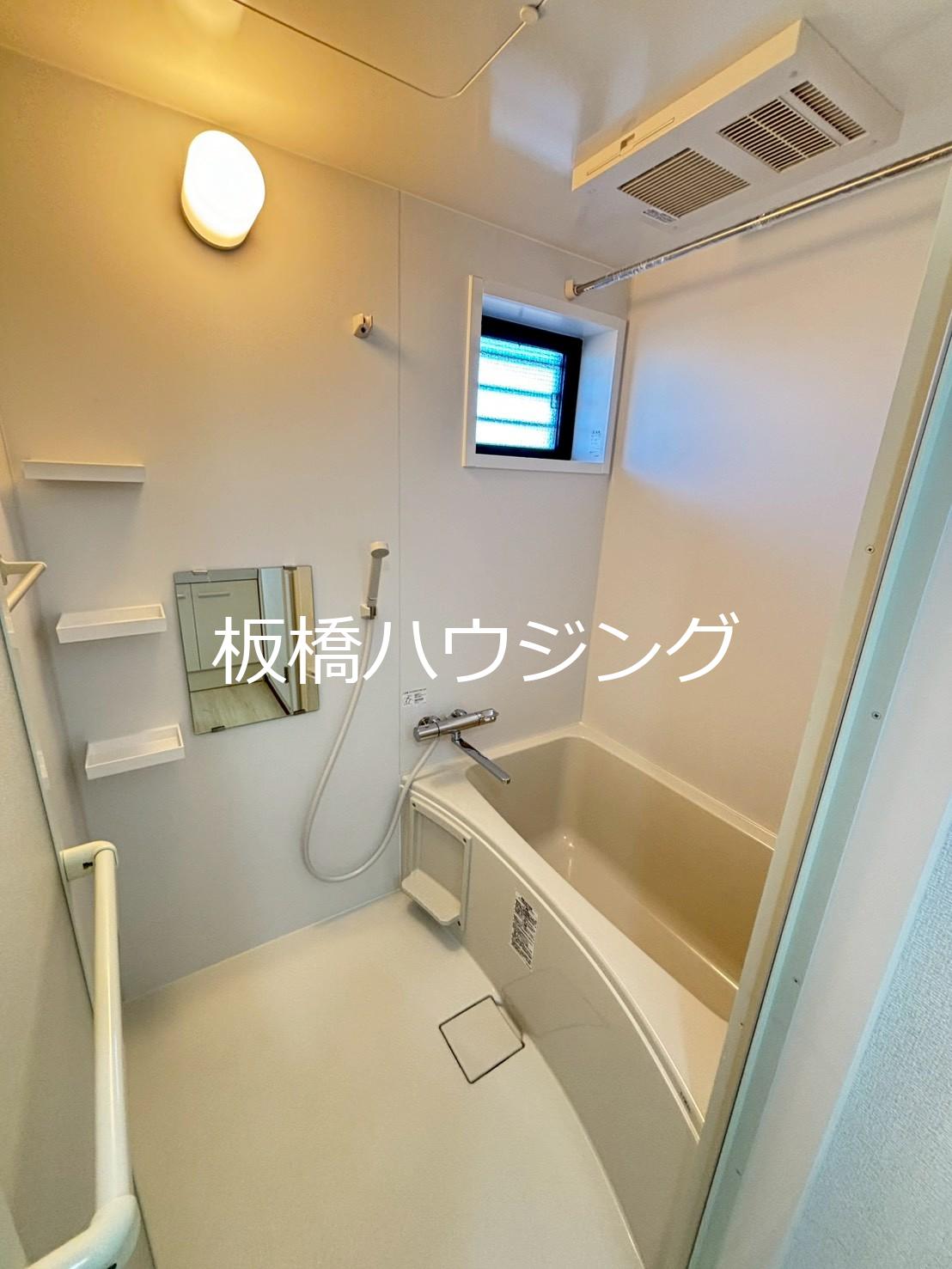 バス・シャワールーム