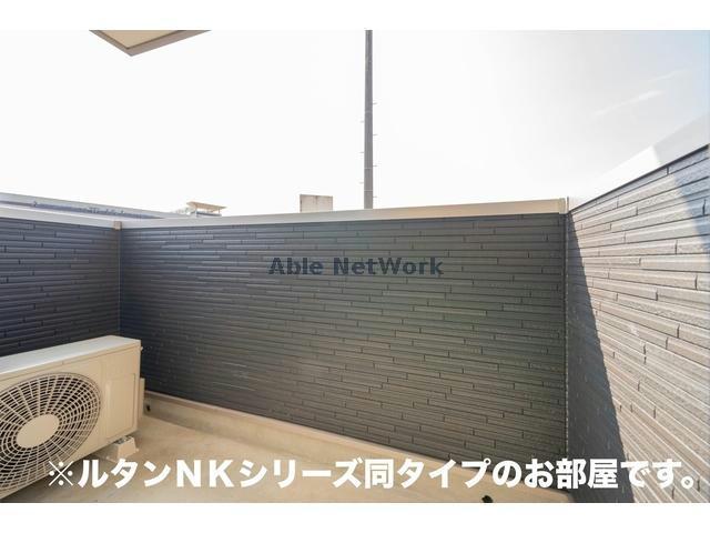 バルコニー　同型モデル