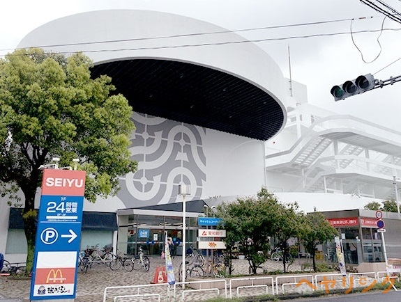 スーパー　西友（スーパー）まで750m