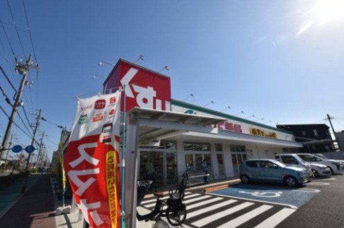 ドラックストア　スギ薬局泉大津東雲店（ドラッグストア）まで248m