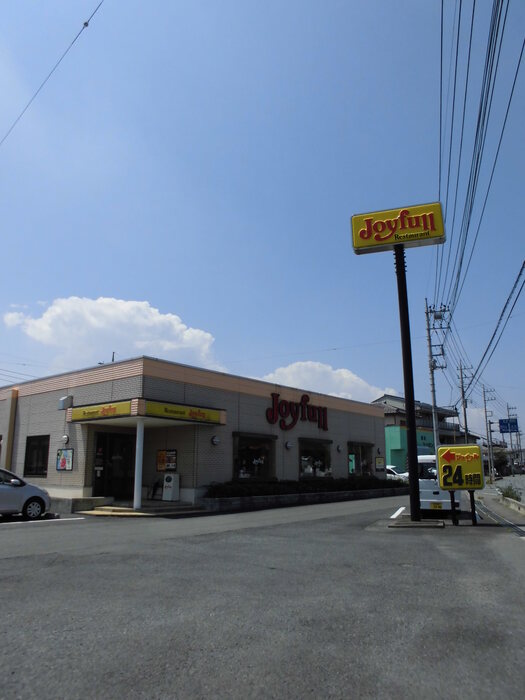 飲食店　ジョイフル藤岡店（飲食店）まで908m