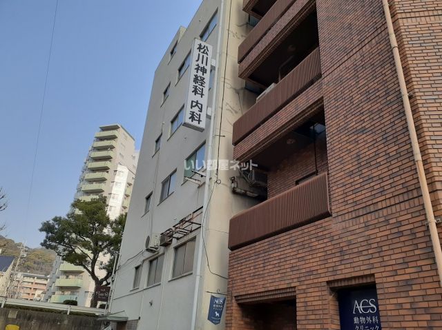 病院　松川神経内科診療所（病院）まで671m