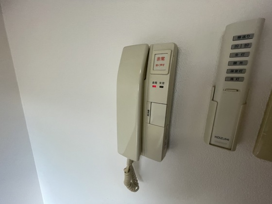 セキュリティ　※別部屋の写真です