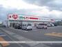 その他　くすりのレデイ　余戸店（その他）まで390m