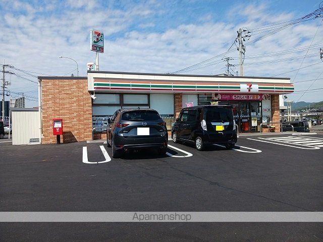 コンビニ　セブンイレブン神辺十九軒屋店（コンビニ）まで1100m