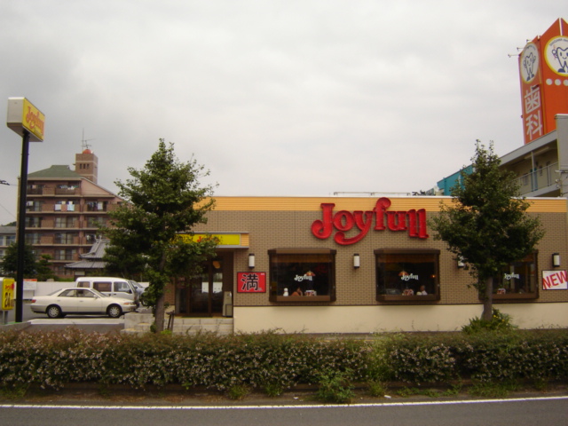 その他　ファミリーレストラン（その他）まで400m