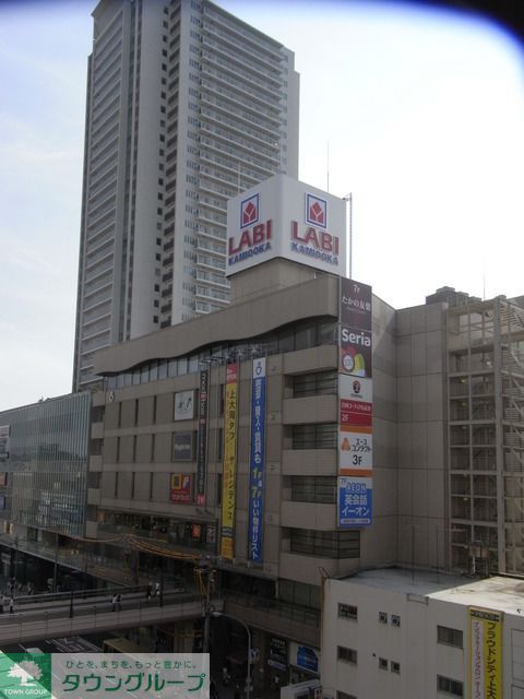 ホームセンター　ヤマダ電機LABI上大岡（ホームセンター）まで1570m