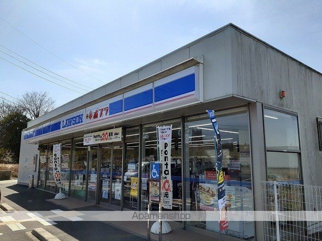 コンビニ　ローソンポプラ倉吉西倉吉町店（コンビニ）まで900m