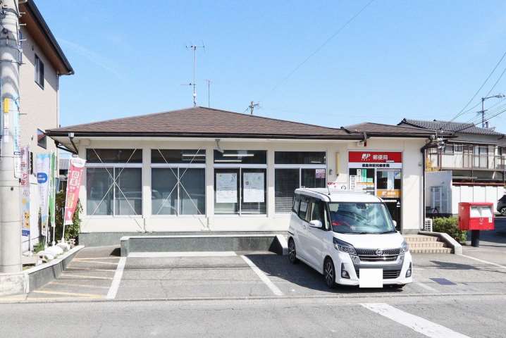 郵便局　徳島南昭和郵便局（郵便局）まで93m