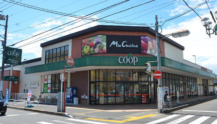 スーパー　ユーコープミアクチーナ南林間店（スーパー）まで96m