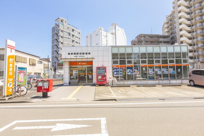 郵便局　南林間駅前郵便局（郵便局）まで486m