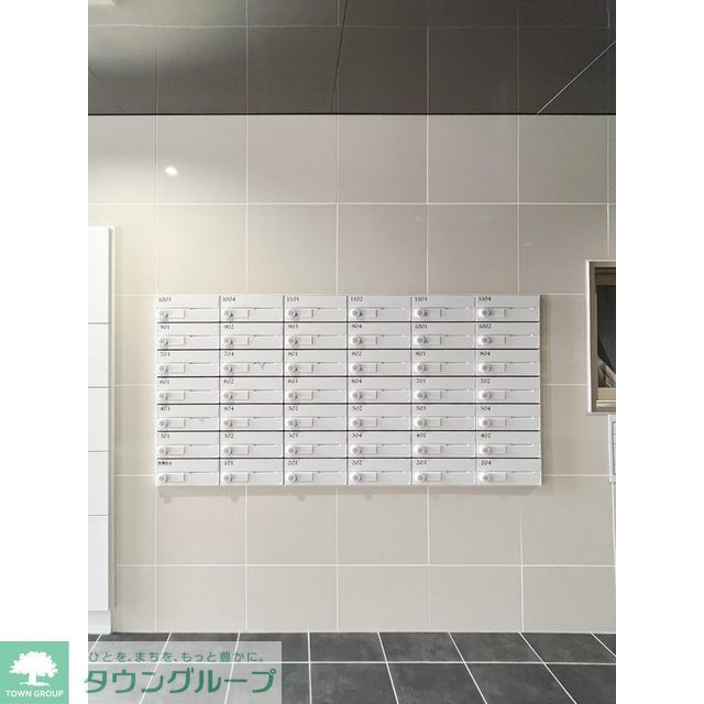 その他共有部分　メールボックス