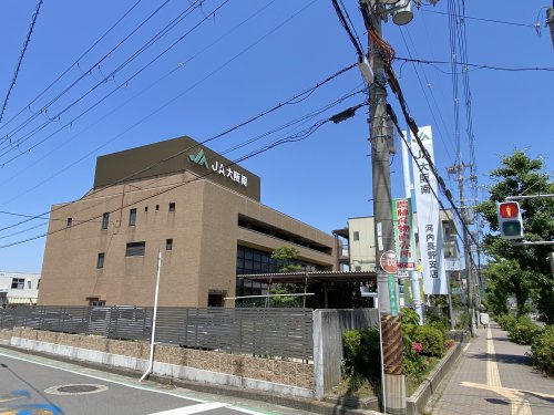 銀行　JA大阪南河内長野支店（銀行）まで683m