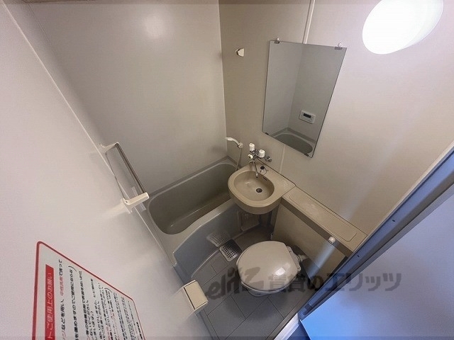 バス・シャワールーム　ユニットバス