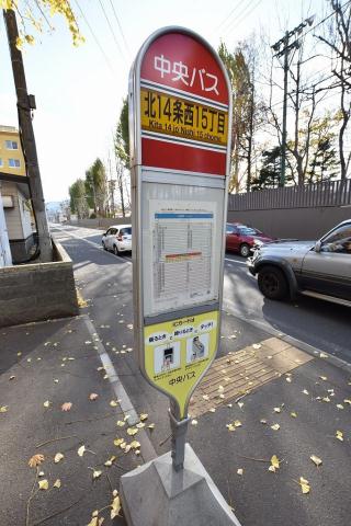 その他　北１４西１５（その他）まで522m