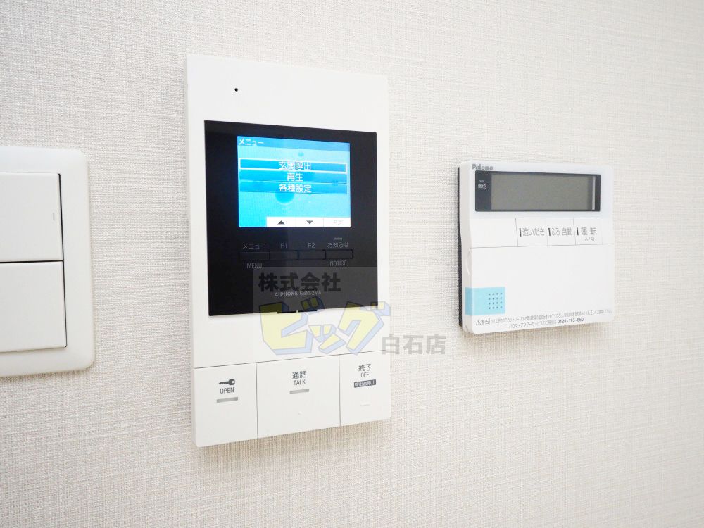 セキュリティ　防犯面で安心のＴＶモニターホン設備が付いています♪