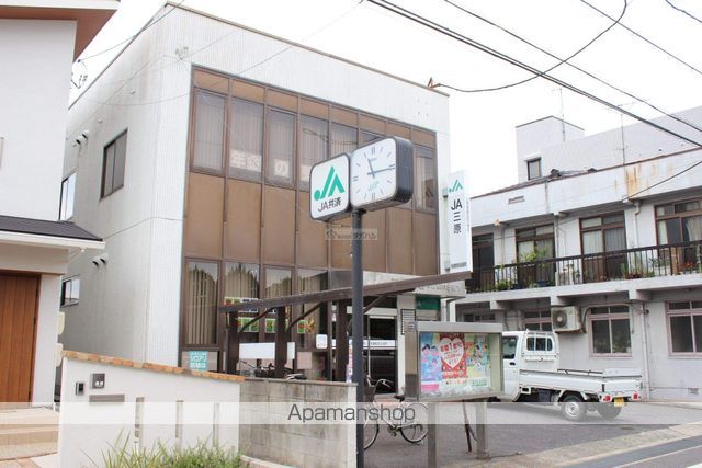 銀行　ＪＡ三原本郷中央支店（銀行）まで1357m