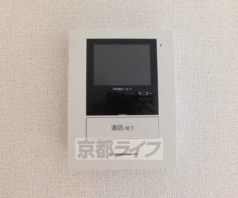 セキュリティ　来客確認もこれでばっちり！