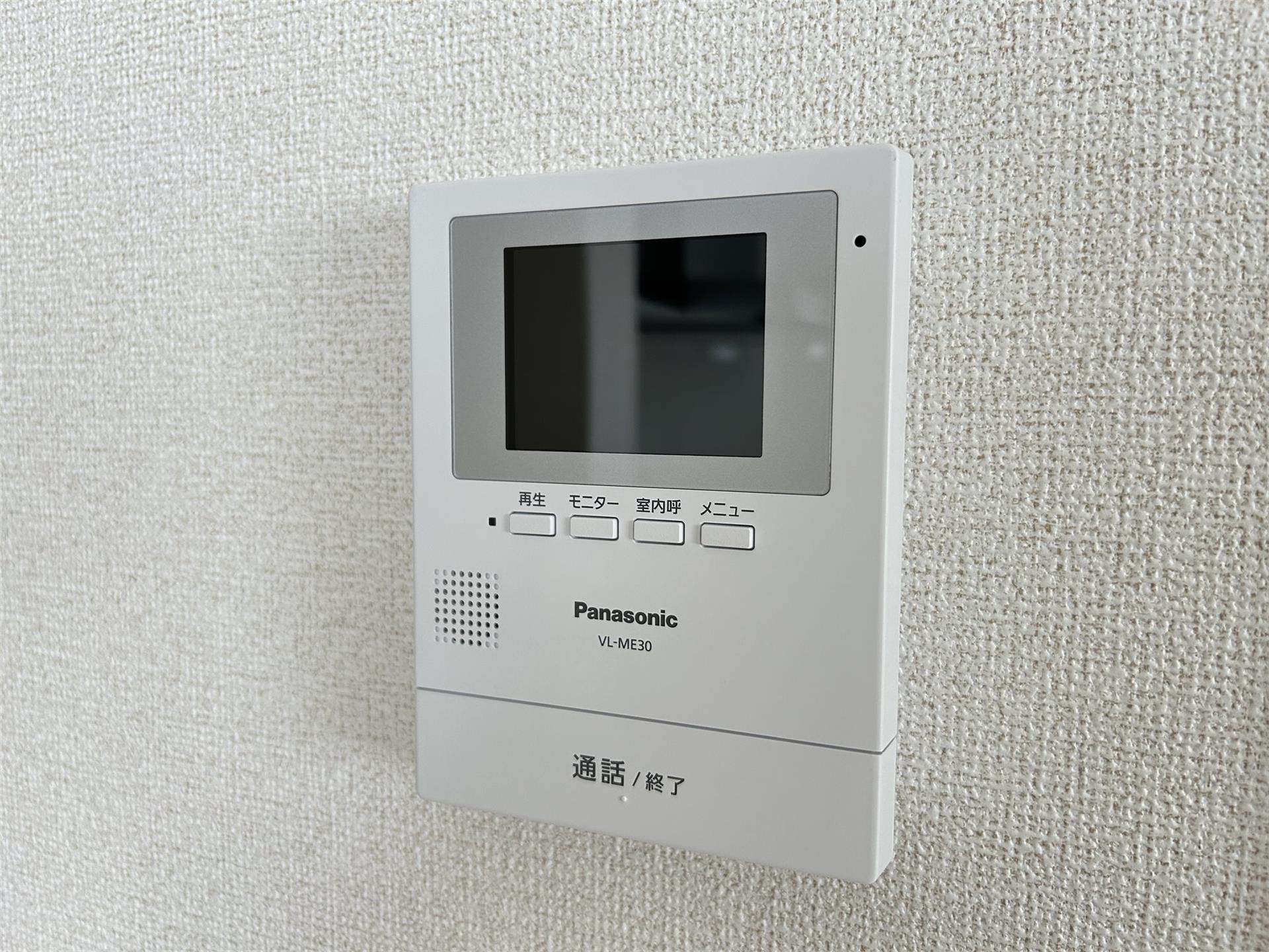 セキュリティ　モニターホン