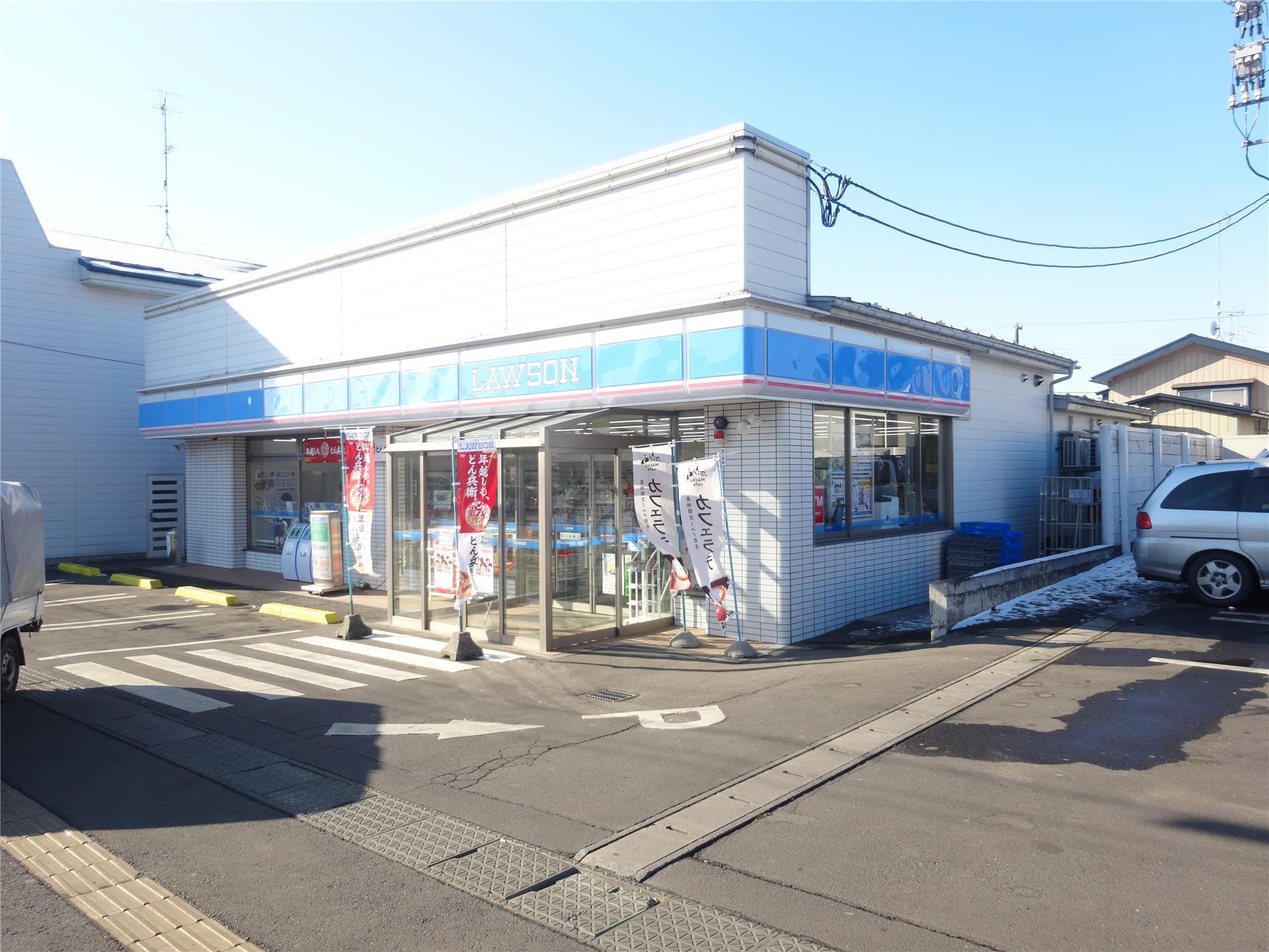 コンビニ　ローソン八戸白銀五丁目店（コンビニ）まで862m