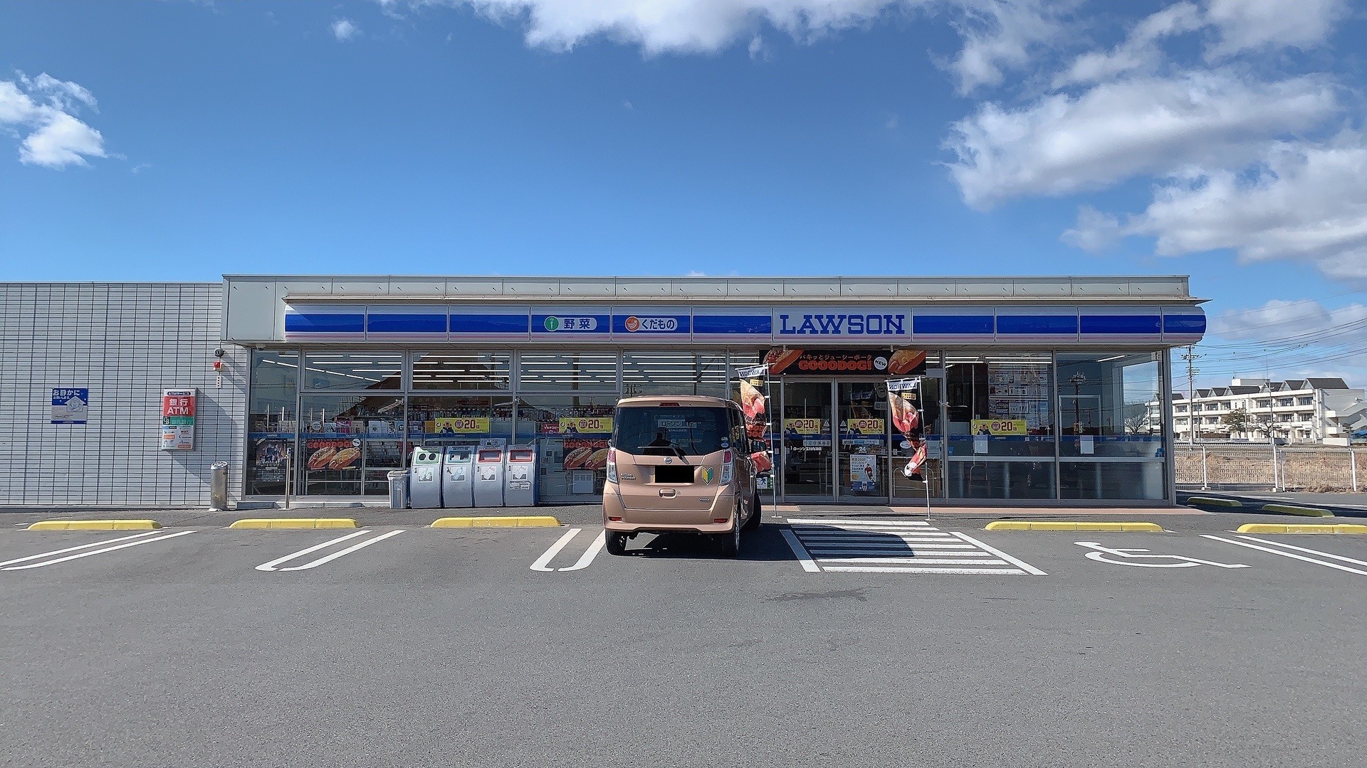 コンビニ　ローソン玉村角渕店（コンビニ）まで332m