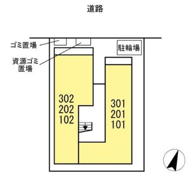 その他共有部分