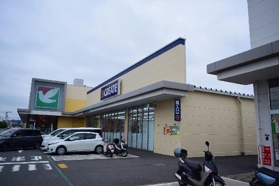 ドラックストア　クリエイトエス・ディー平塚南原店（ドラッグストア）まで436m